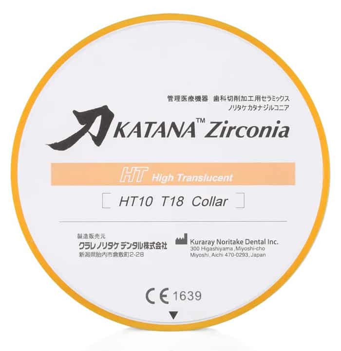 Kuraray KATANA HT disque zircone usinage dentaire