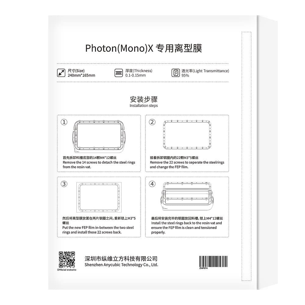 Anycubic Film FEP Photon Mono X impression 3D