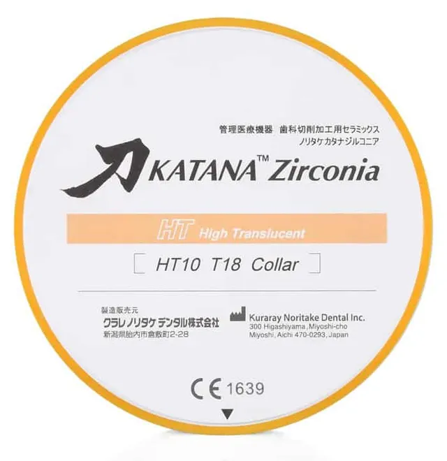 Kuraray KATANA HT disque zircone usinage dentaire